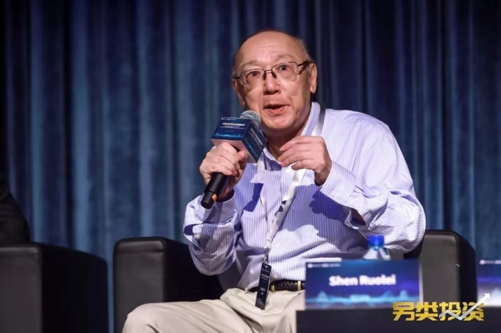 1564560595163018.jpg 6.jpg