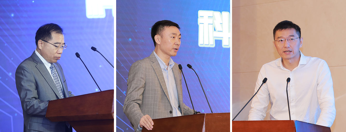 7 （從左至右）國(guó)信證券股份有限公司總裁岳克勝，中銀國(guó)際證券股份有限公司董事總經(jīng)理、投資銀行管理委員會(huì)副主席陳新峰，畢馬威企業(yè)咨詢（中國(guó)）有限公司合伙人王大鵬.jpg