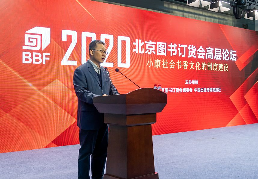 1578636968551016.png image.png