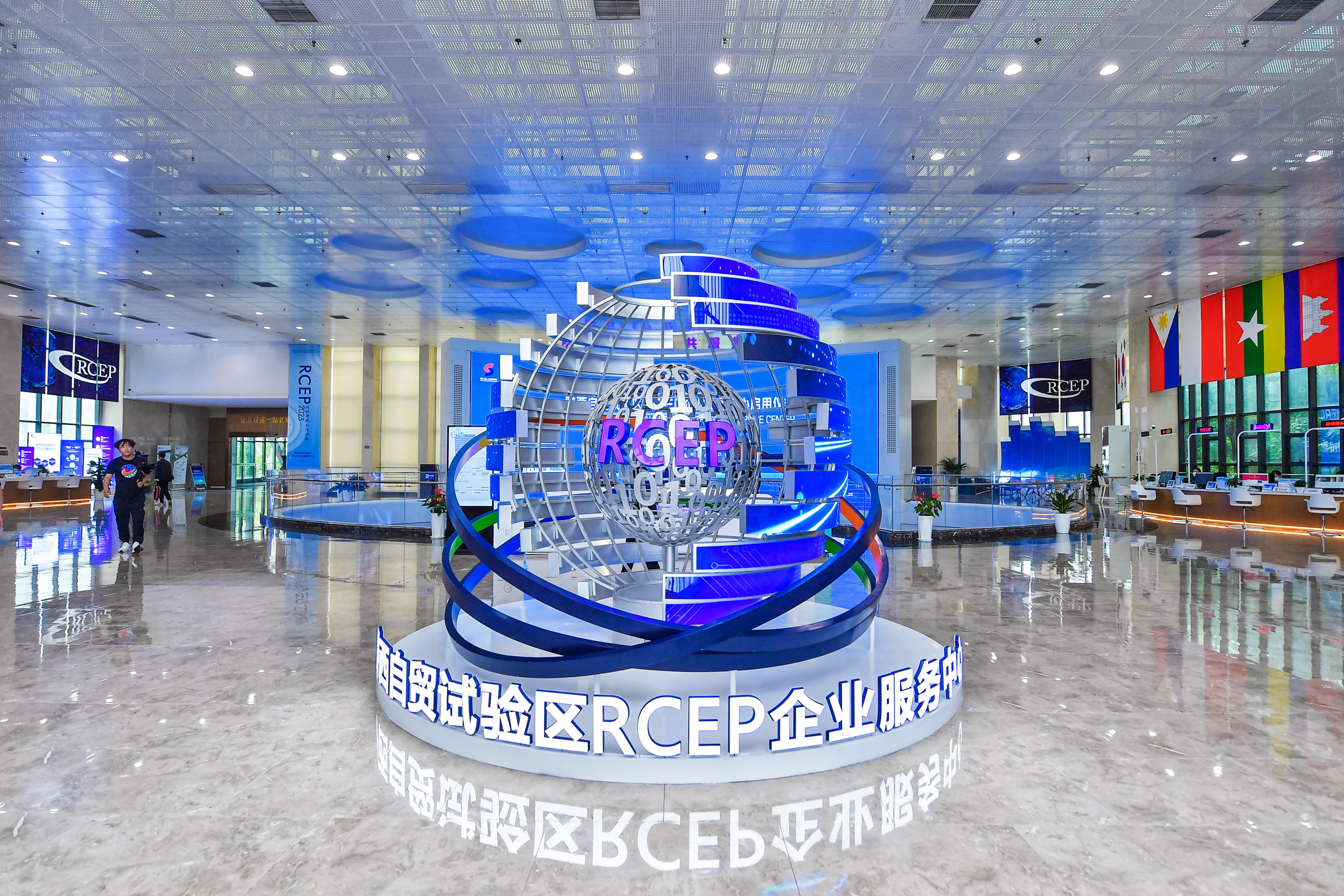 1685687216893000.jpg 2陜西自貿(mào)試驗區(qū)RCEP企業(yè)服務(wù)中心.jpg