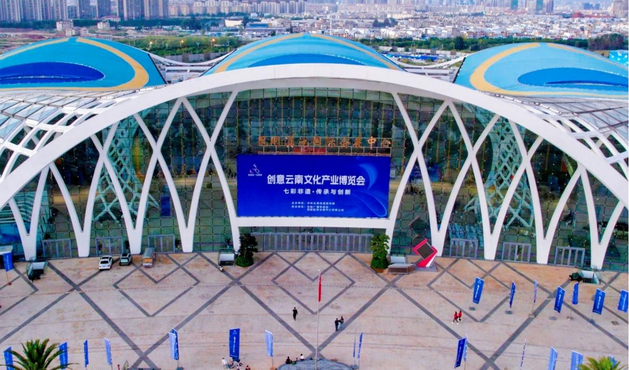 1713407337928323.png 圖片1.png