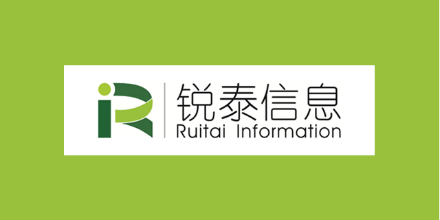 河南銳泰